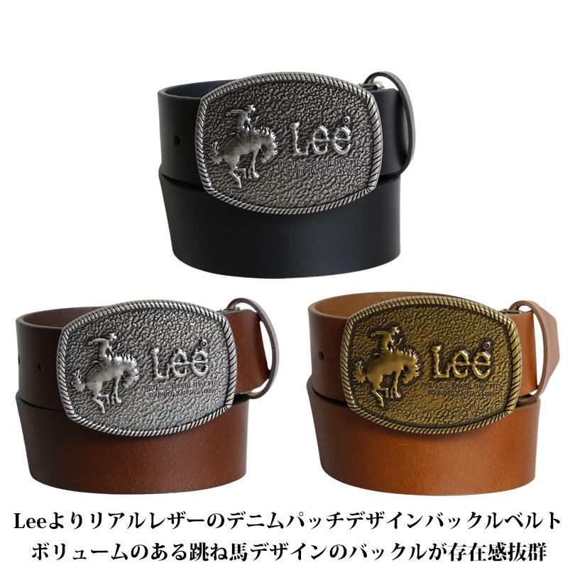 HD純正 アメリカ製 本革 L フルジップ ベルト装備 ロゴパーツ 黒 8 Lee レザートップバックルベルト メンズ ベルト レザー 革 皮 跳ね