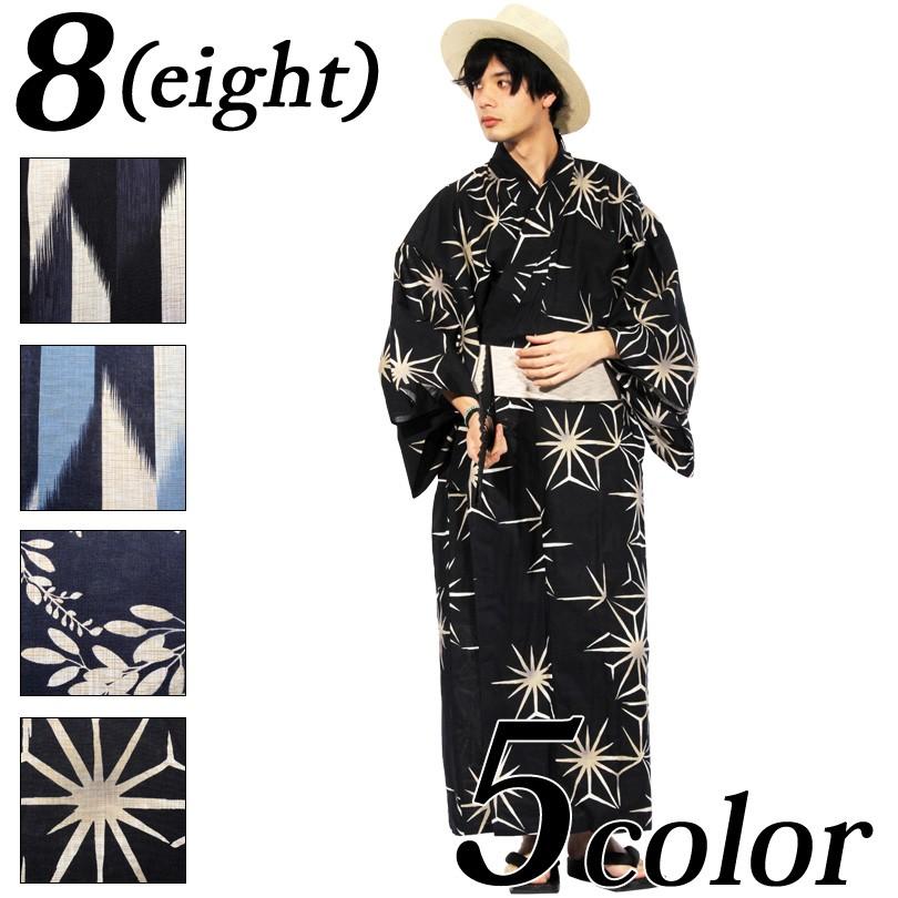浴衣 3点セット メンズ 浴衣 コットン 帯 下駄 夏 花火大会に To005 8 Eight 通販 Yahoo ショッピング