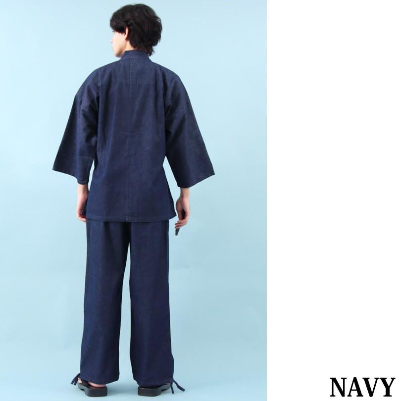 デニム 作務衣 メンズ 甚平 コットン インディゴ 作業着 | ８（eight） | 13