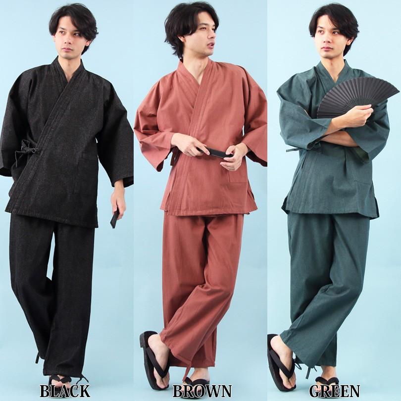 デニム 作務衣 メンズ 甚平 コットン インディゴ 作業着 | ８（eight） | 14