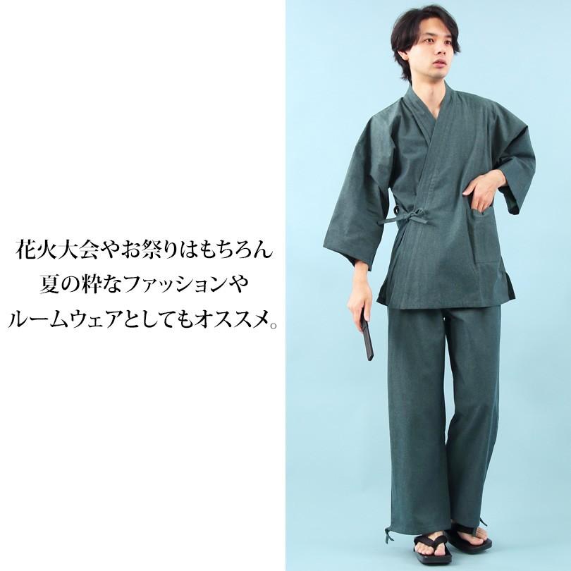 デニム 作務衣 メンズ 甚平 コットン インディゴ 作業着 | ８（eight） | 09