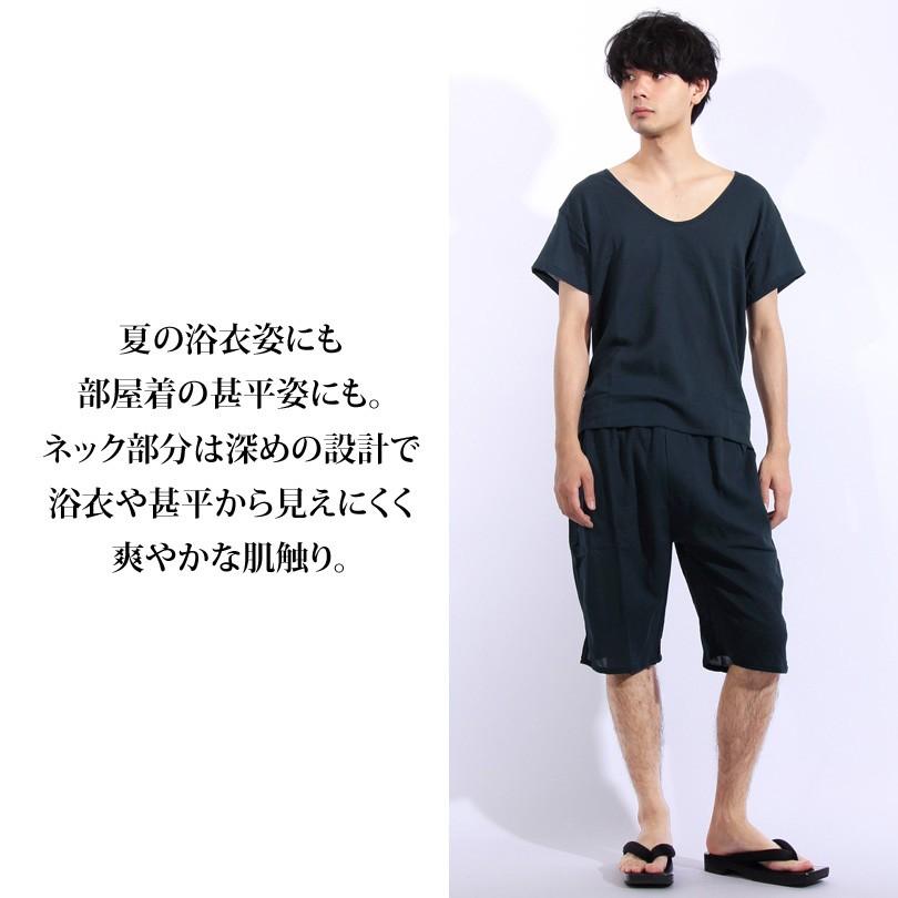 和装インナー Tシャツ メンズ Tシャツ 無地 半袖Tシャツ 浴衣 甚平 のインナーに |  | 06