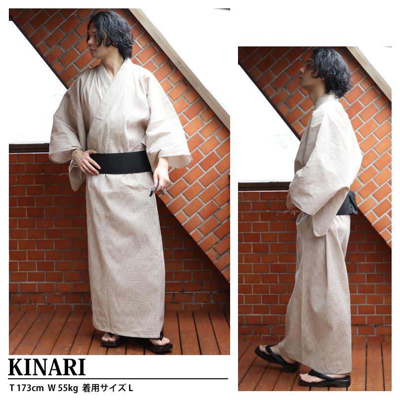 浴衣 メンズ しじら浴衣 単品 コットン 夏 花火大会 | ８（eight） | 09