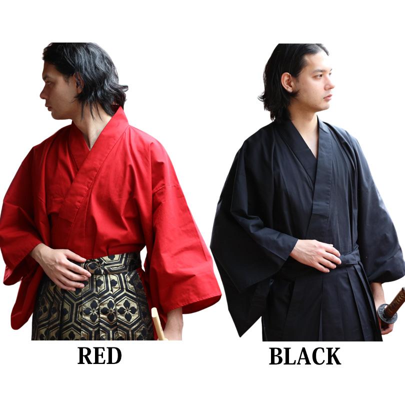 8 袴下着物 メンズ 着物 単品 羽織 着物 成人式 晴れ着 : 8(eight