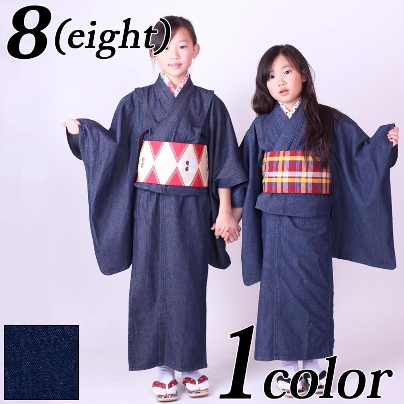 デニム 浴衣 レディース 着物 キッズ 子供用 コットン インディゴ 夏 花火大会に 巡 Meguru Tt010 8 Eight 通販 Yahoo ショッピング