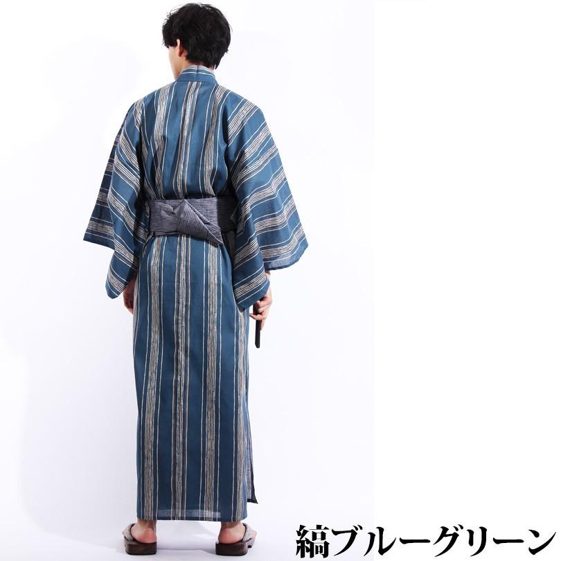 浴衣 メンズ 浴衣 ゆかた コットン 帯 夏 花火大会に :tt044:8(eight