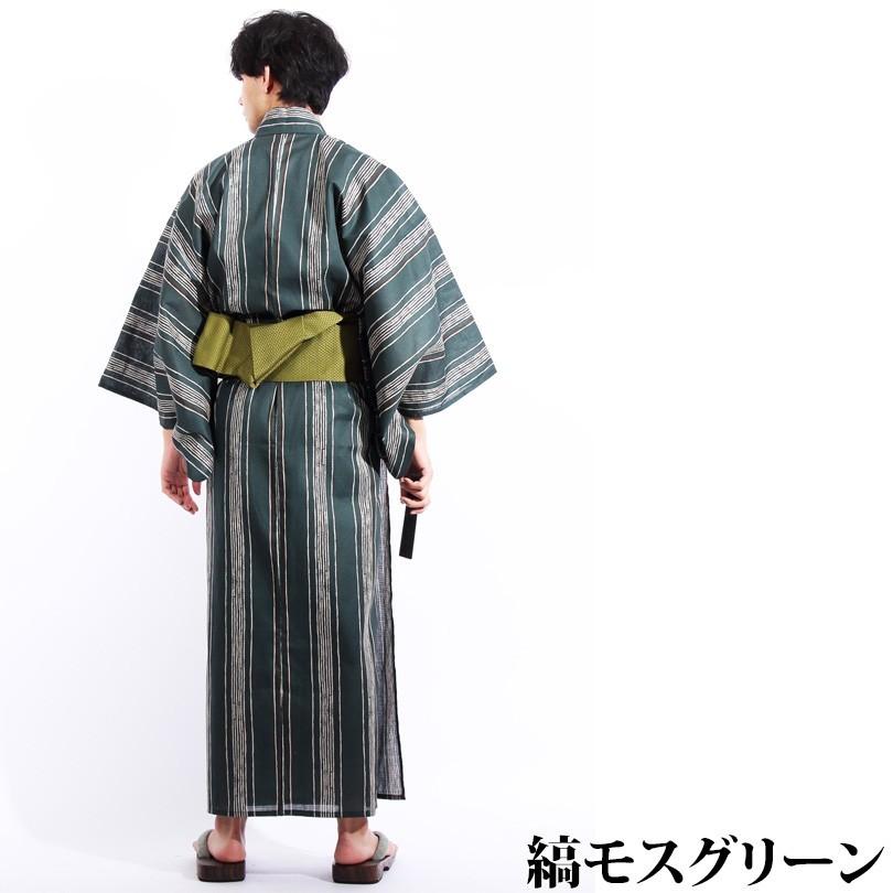 浴衣 メンズ 浴衣 ゆかた コットン 帯 夏 花火大会に :tt044:8(eight