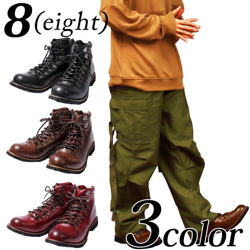 マウンテンブーツ メンズ  ワークブーツ トレッキングブーツ | 