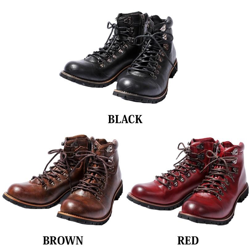 マウンテンブーツ メンズ  ワークブーツ トレッキングブーツ |  | 12