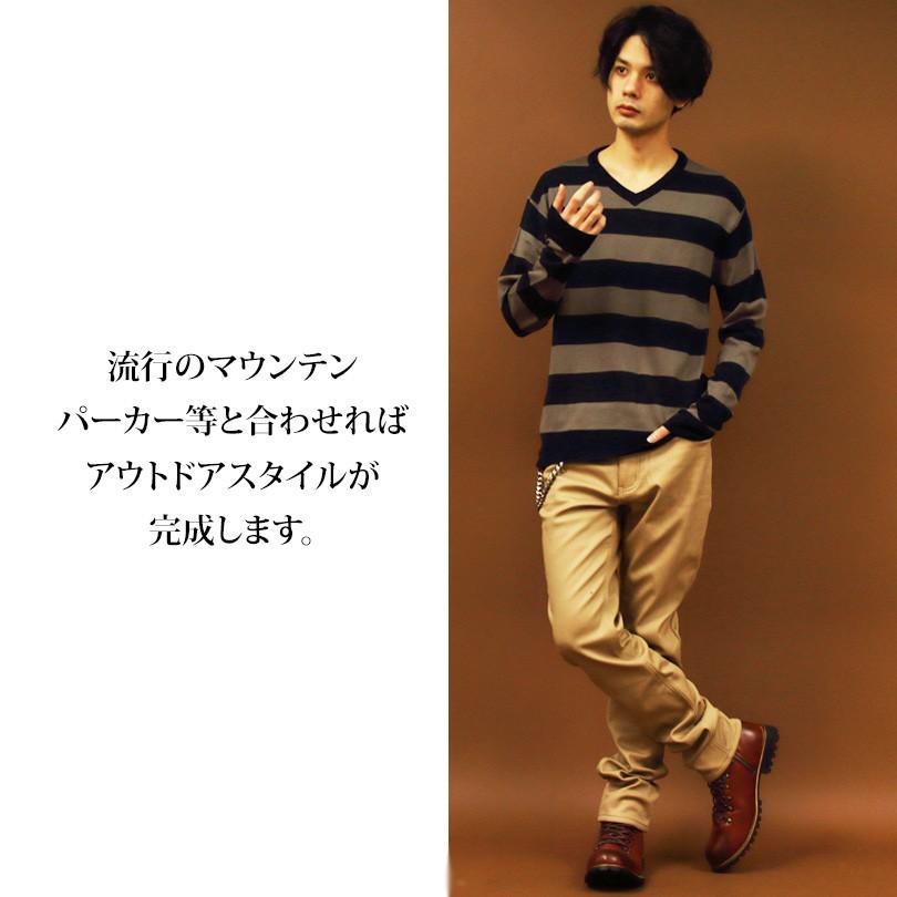 マウンテンブーツ メンズ  ワークブーツ トレッキングブーツ |  | 09