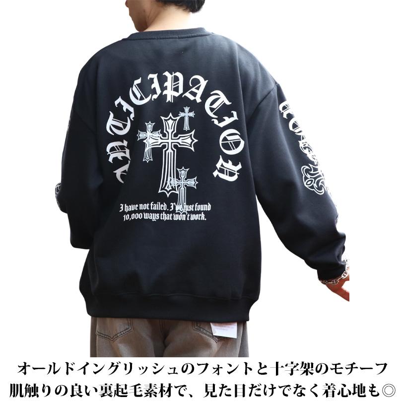 スウェットブラック884RICE様 中古・古着通販】KENZO (ケンゾー) フラワープリントスウェット