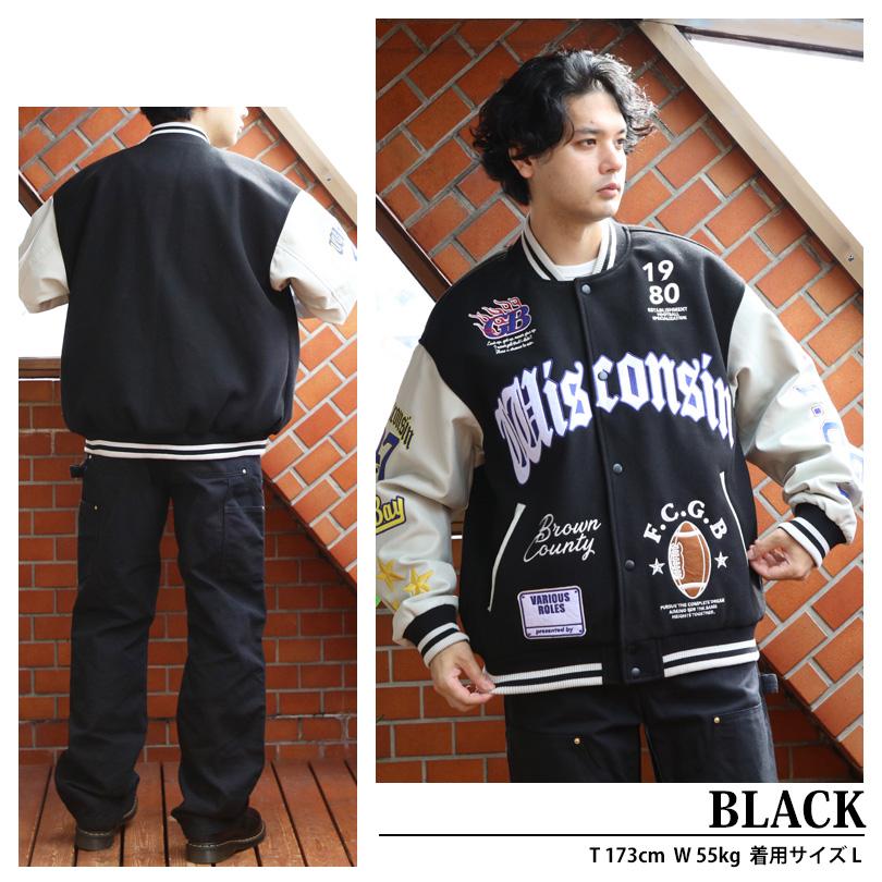 アメカジ ヴィンテージスタジャン アメカジ王道のスタジャン、大人が着るならどんなチョイスがいい