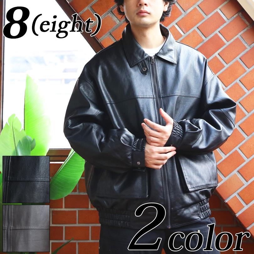 ジャケット・アウター Vintage leather jacket type g1 black 80s Vintage leather jacket type g1 black 80s