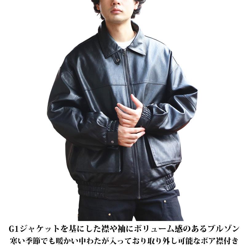 8 PUブルゾン メンズ ジャケット 合成皮革 G1 ボア衿 2WAY : 8(eight