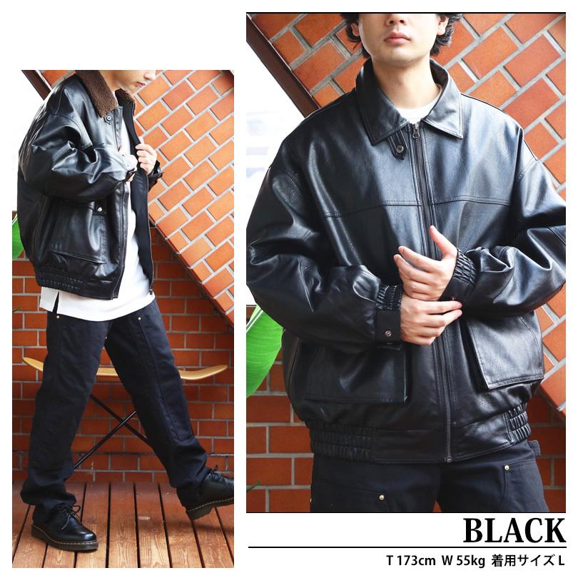 8 PUブルゾン メンズ ジャケット 合成皮革 G1 ボア衿 2WAY : 8(eight