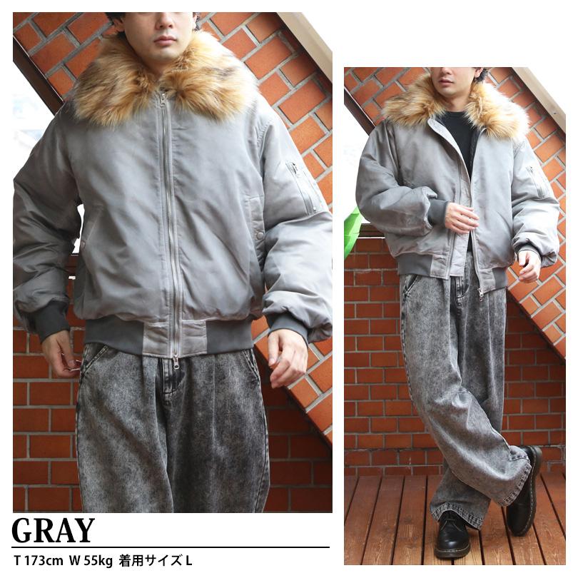 8 ヴィンテージ加工 フライトジャケット ファー脱着 N-2B ブルゾン