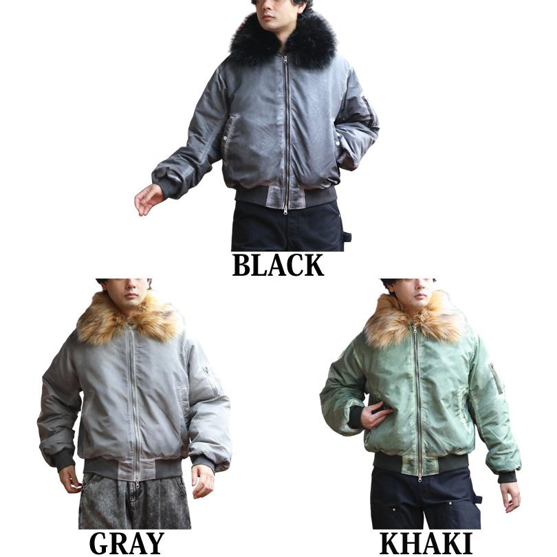 8 ヴィンテージ加工 フライトジャケット ファー脱着 N-2B ブルゾン