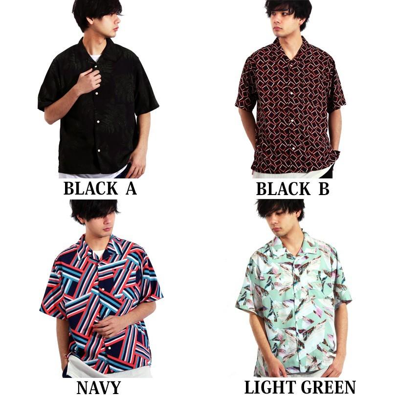 総柄シャツ メンズ 半袖 ポリ 花柄シャツ 総柄 アロハシャツ |  | 11