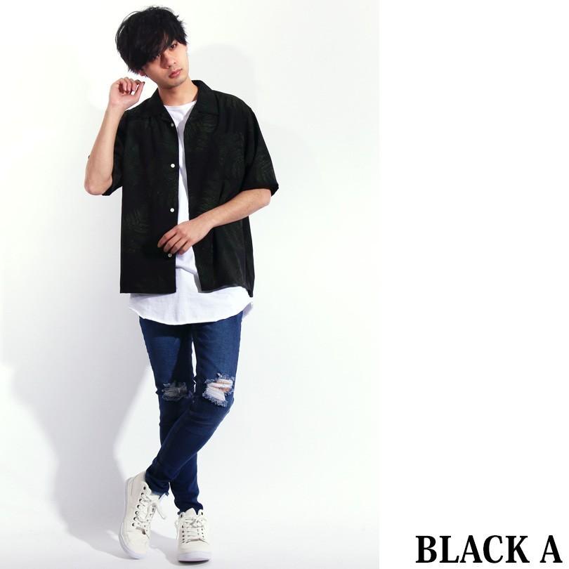 総柄シャツ メンズ 半袖 ポリ 花柄シャツ 総柄 アロハシャツ |  | 03