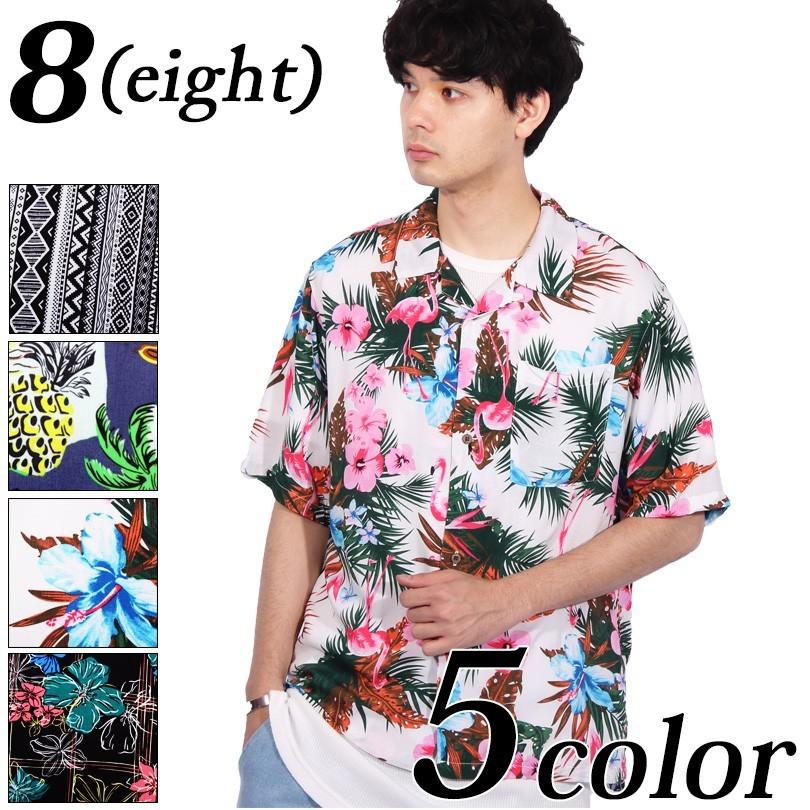総柄シャツ メンズ 半袖 ポリ 花柄シャツ 総柄 フラワー Wim258 8 Eight 通販 Yahoo ショッピング