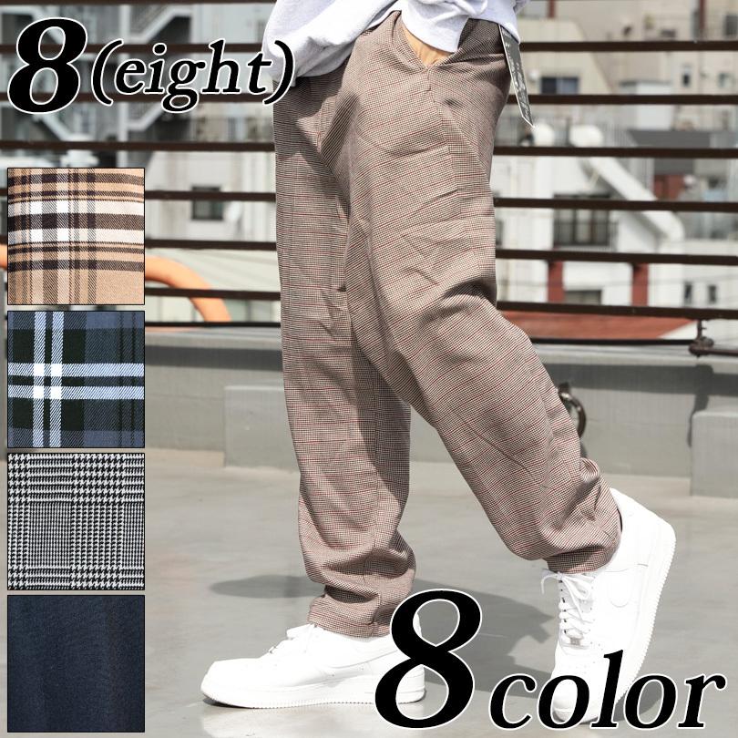 ワイドテーパード ワイドパンツ メンズ サルエル チェック Wim304 8 Eight 通販 Yahoo ショッピング