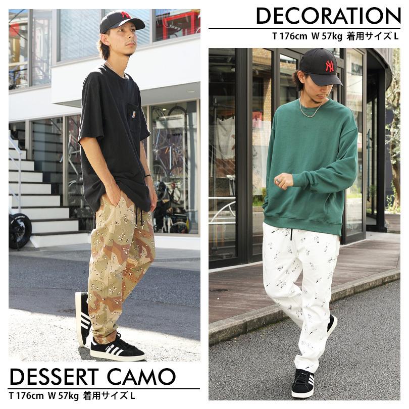 シェフパンツ メンズ ワイドパンツ コットン ブロックチェック