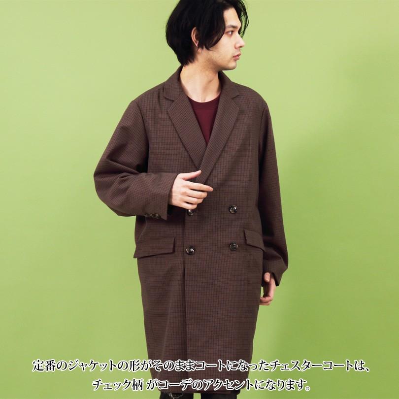 チェスターコート メンズ ダブル チェスターコート チェック Wim309 8 Eight 通販 Yahoo ショッピング