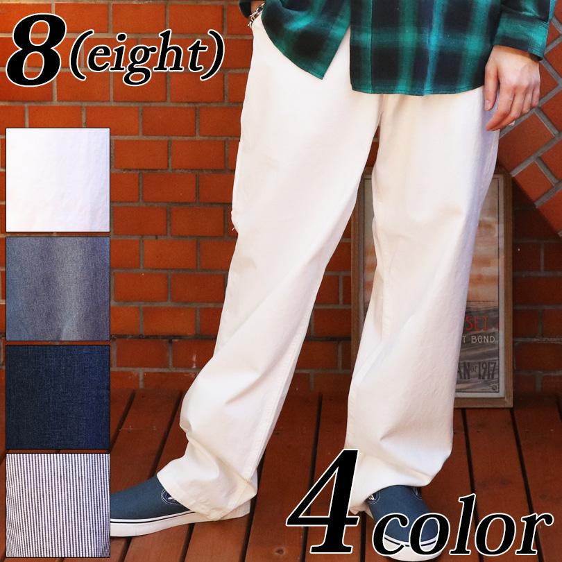ワイドペインターパンツ デニム ジーンズ メンズ ワイドパンツ Wim410 8 Eight 通販 Yahoo ショッピング