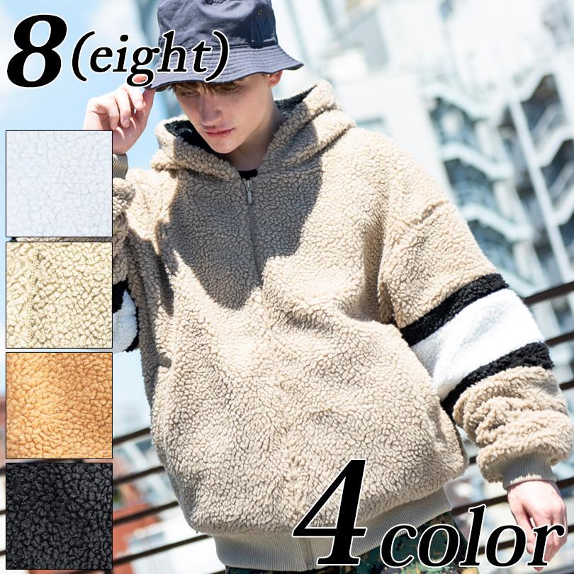 ボアパーカー パーカ メンズ ボア ジップパーカー Wim416 8 Eight 通販 Yahoo ショッピング