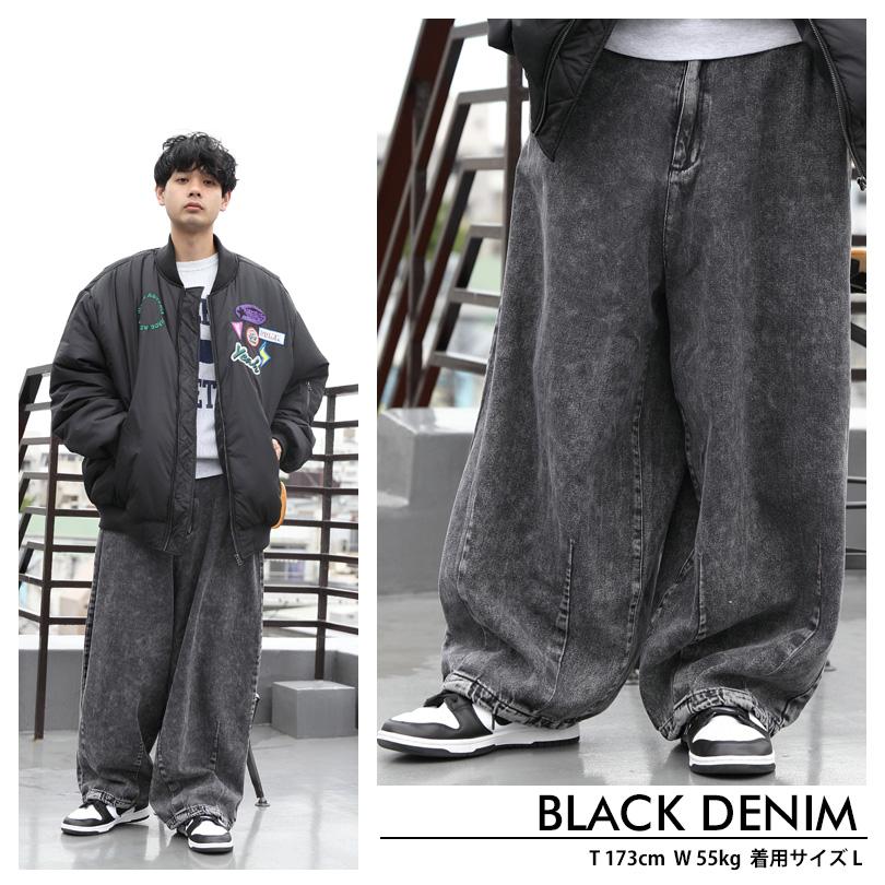 8（eight） 極太バルーンパンツ メンズ ワイドパンツ デニム