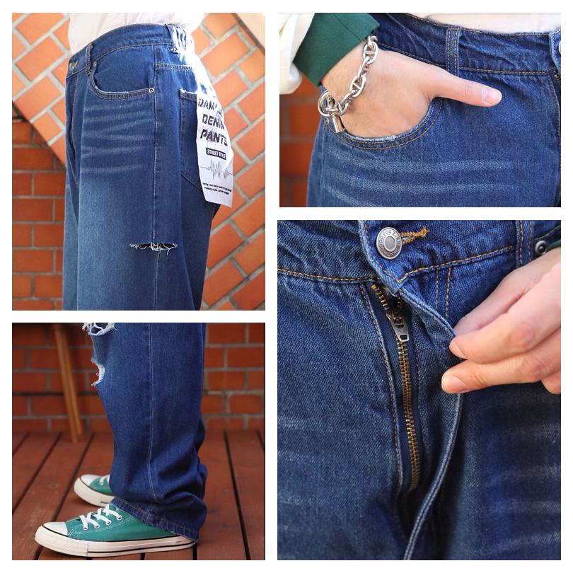 ししまる 8/25 L ダメージパンツ ししまる 8/25 L ダメージパンツ 8