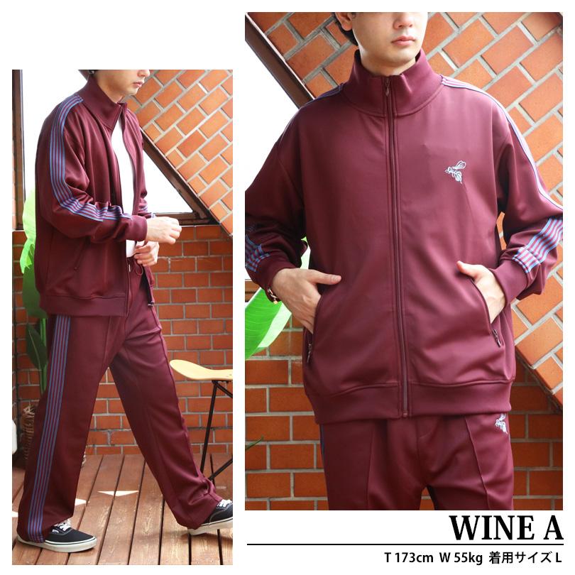 E-Z HEAT 赤 トラックジャケット E-Z HEAT 赤 トラックジャケット E-Z HEAT 赤 トラック