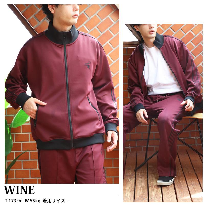 しまさかバースデー2022 トラックジャケット 9月中旬お届け】BICOLOR TRACK JACKET – Shinzone