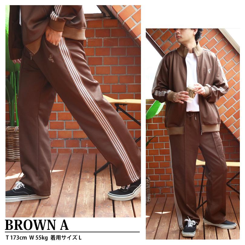 8 ジャージ パンツ メンズ サイド ライン トラックパンツ