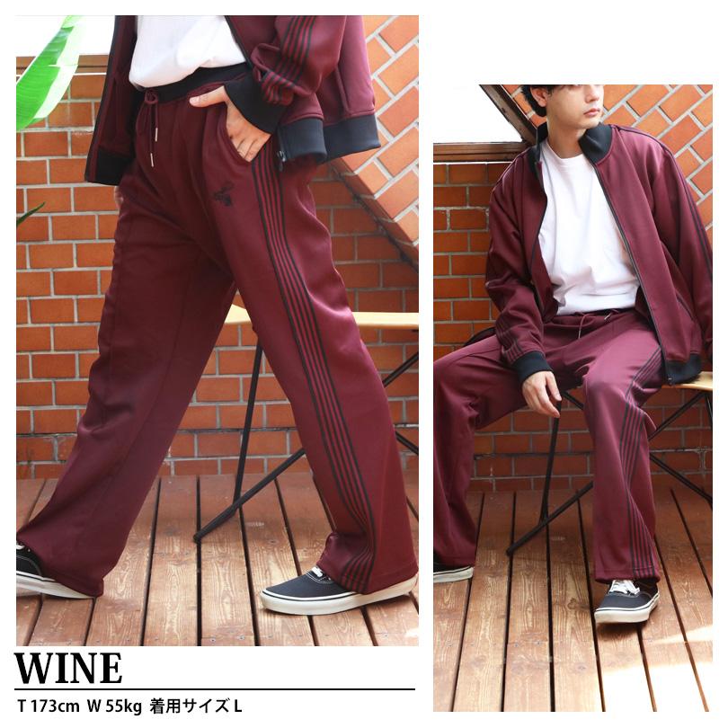 8 ジャージ パンツ メンズ サイド ライン トラックパンツ