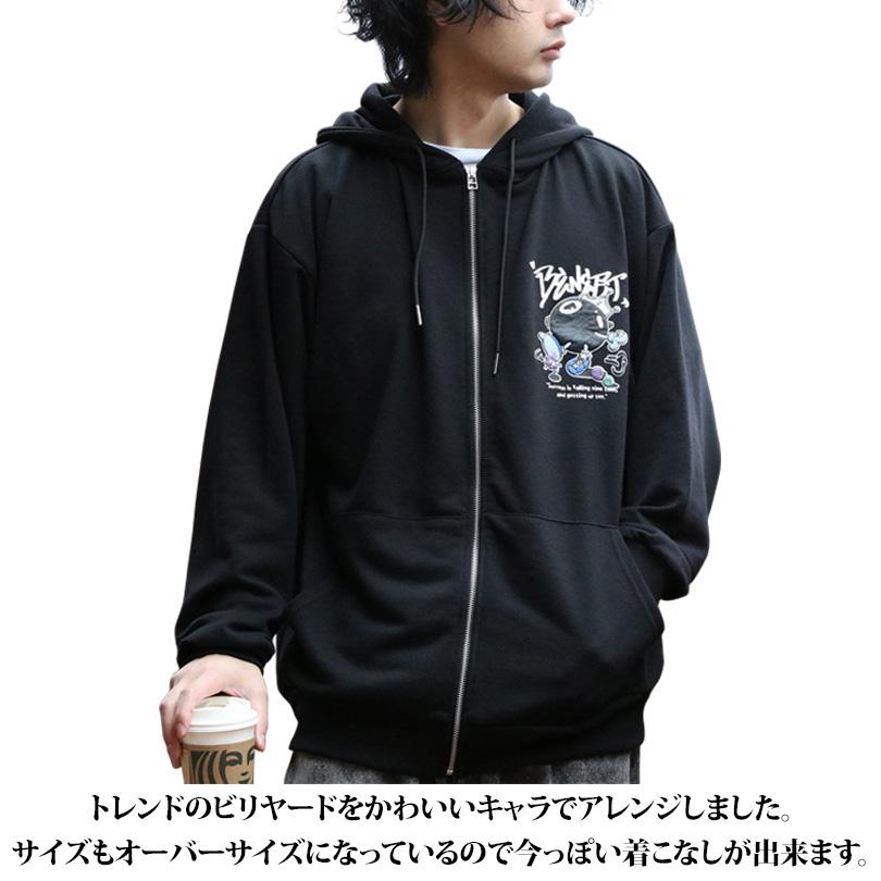 8(eight) グラフィックパーカー メンズ ジップパーカー : 8 8(eight) グラフィックパーカー メンズ ジップパーカー : 8