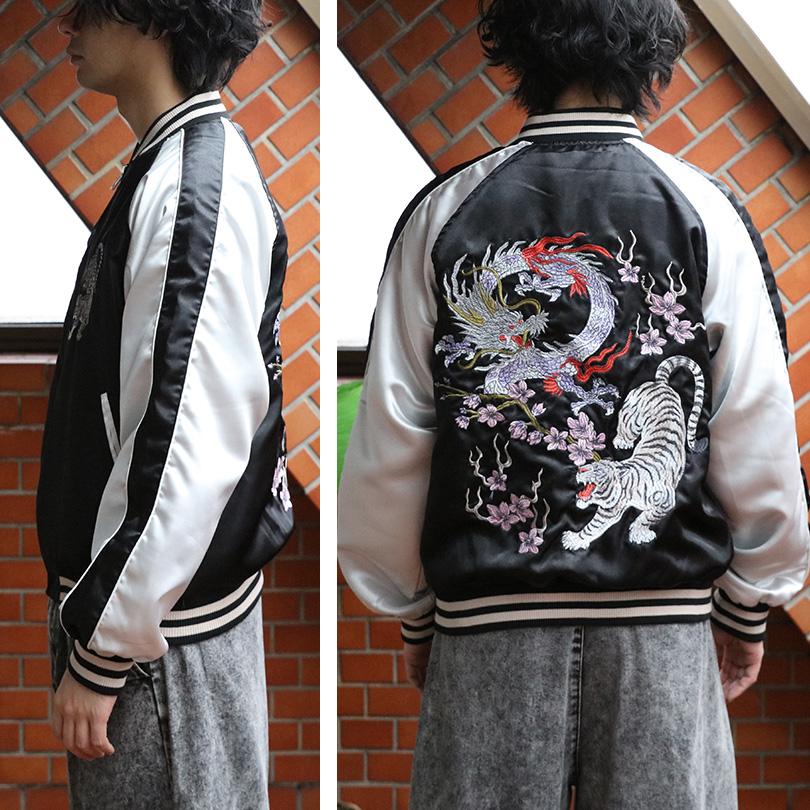 8 スカジャン メンズ ジャケット サテン 刺繍 アウター : 8(eight