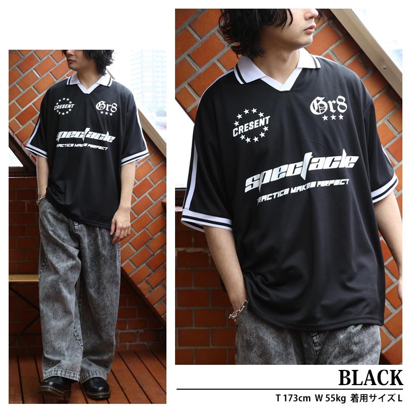 8 サッカーTシャツ メンズ 半袖 ユニフォーム ゲームシャツ : 8(eight