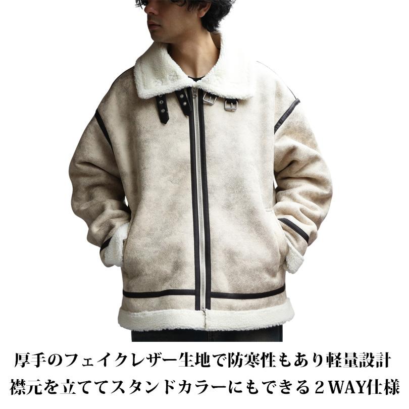 8 フェイクムートンB-3フライトジャケット メンズ アウター : 8(eight