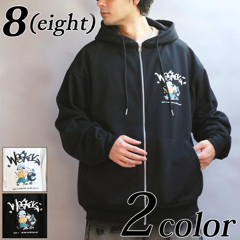 8 ボーイイラストプリントZIPパーカー メンズ パーカー ストリート