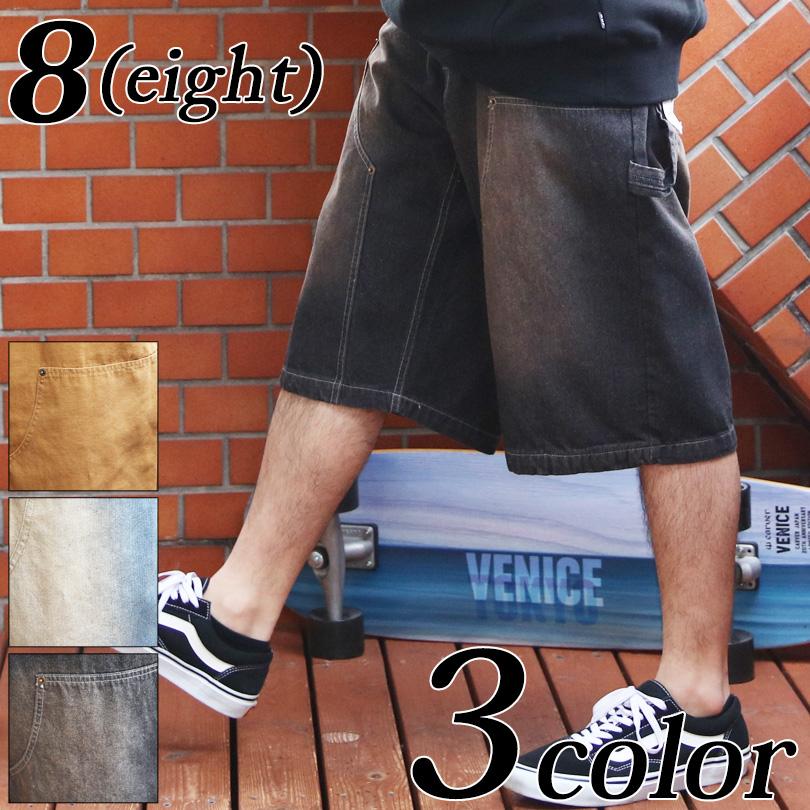 まとめ売りフタフタ ハートデニム ショートパンツ デニムショートパンツ ダメージ加工 ショートパンツ[品番