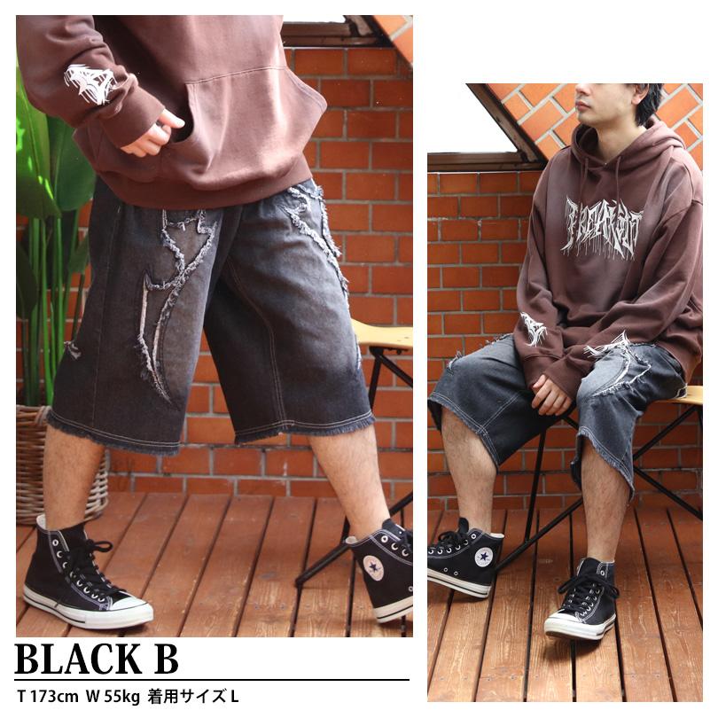 8 バイアス＆トライバルフリンジショーツ メンズ ショートパンツ : 8