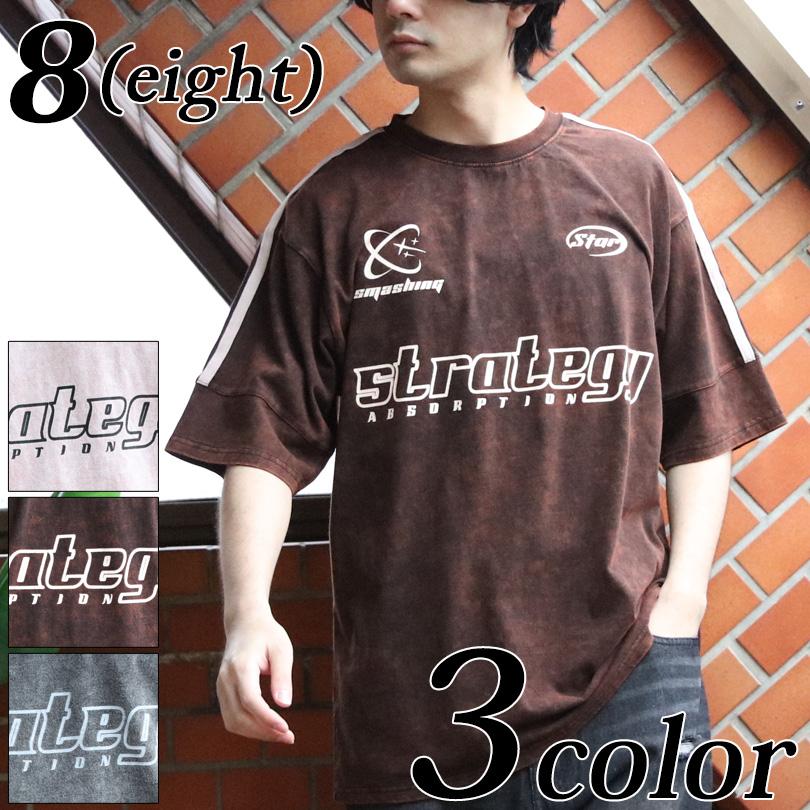 8 グランジ加工サッカーTシャツ メンズ Tシャツ 半袖 サッカーT : 8