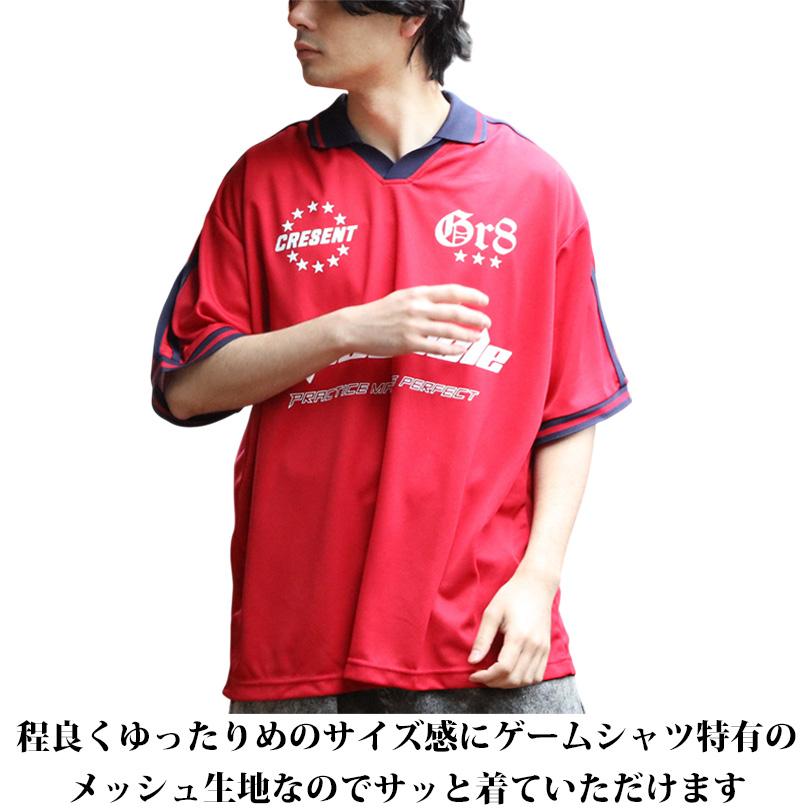 8 襟付き半袖サッカーTシャツ メンズ Tシャツ サッカー 襟付き : 8