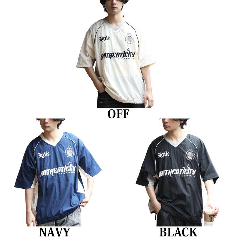 8 ユニフォームデザイン 半袖 Tシャツ ナイロンプルオーバー サッカー