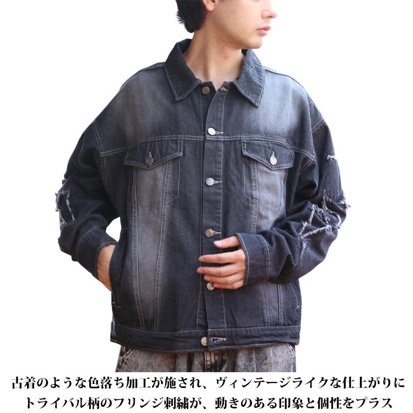 8 トライバル刺繍Gジャン メンズ デニムジャケット トライバル柄 刺繍
