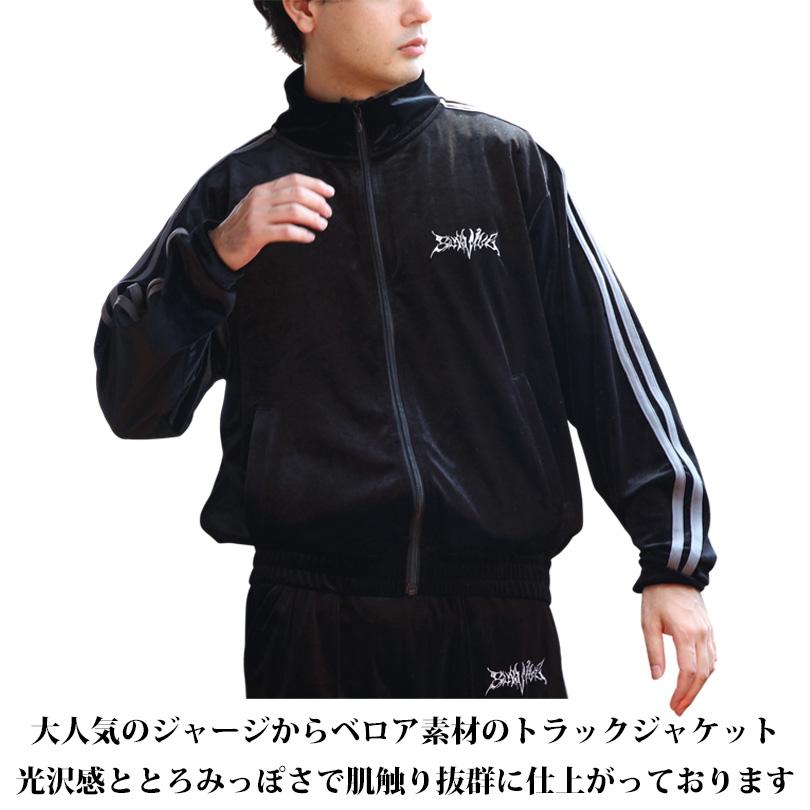 8 ベロアトラックジャケット メンズ ジャージ : 8(eight) - 通販