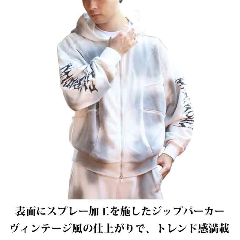 8 スプレー加工切り替えZIPパーカー メンズ パーカー ショート丈 : 8