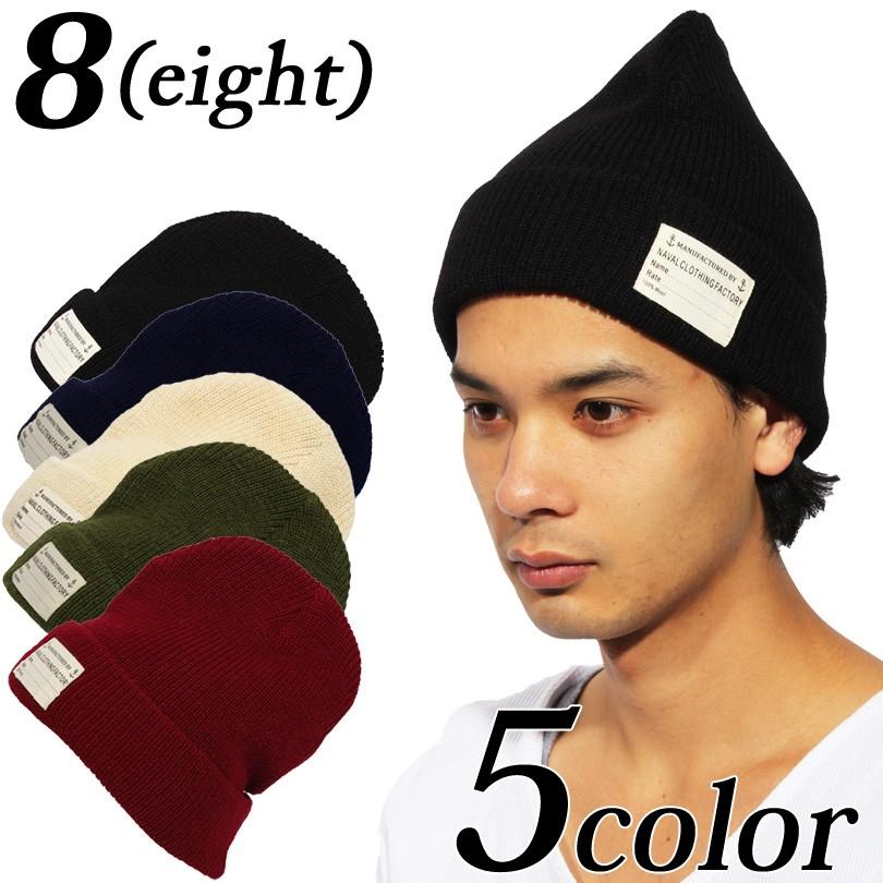 ニット帽 メンズ 帽子 レディース ニット帽子 ニットキャップ 男性用 秋 冬 ワッペン ミリタリー Navy Ya025 8 Eight 通販 Yahoo ショッピング