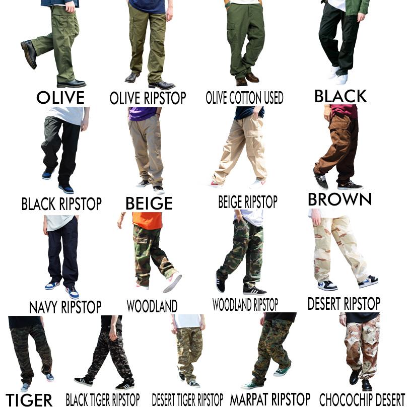 8 カーゴパンツ メンズ ミリタリー ワイド カーゴパンツ : 8(eight